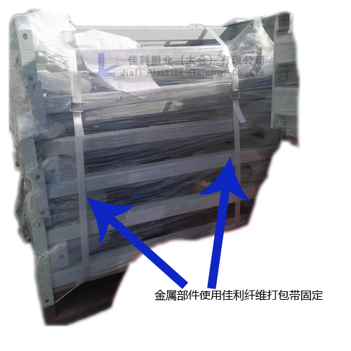 金屬制品及設(shè)備管道使用纖維打包帶捆綁固定