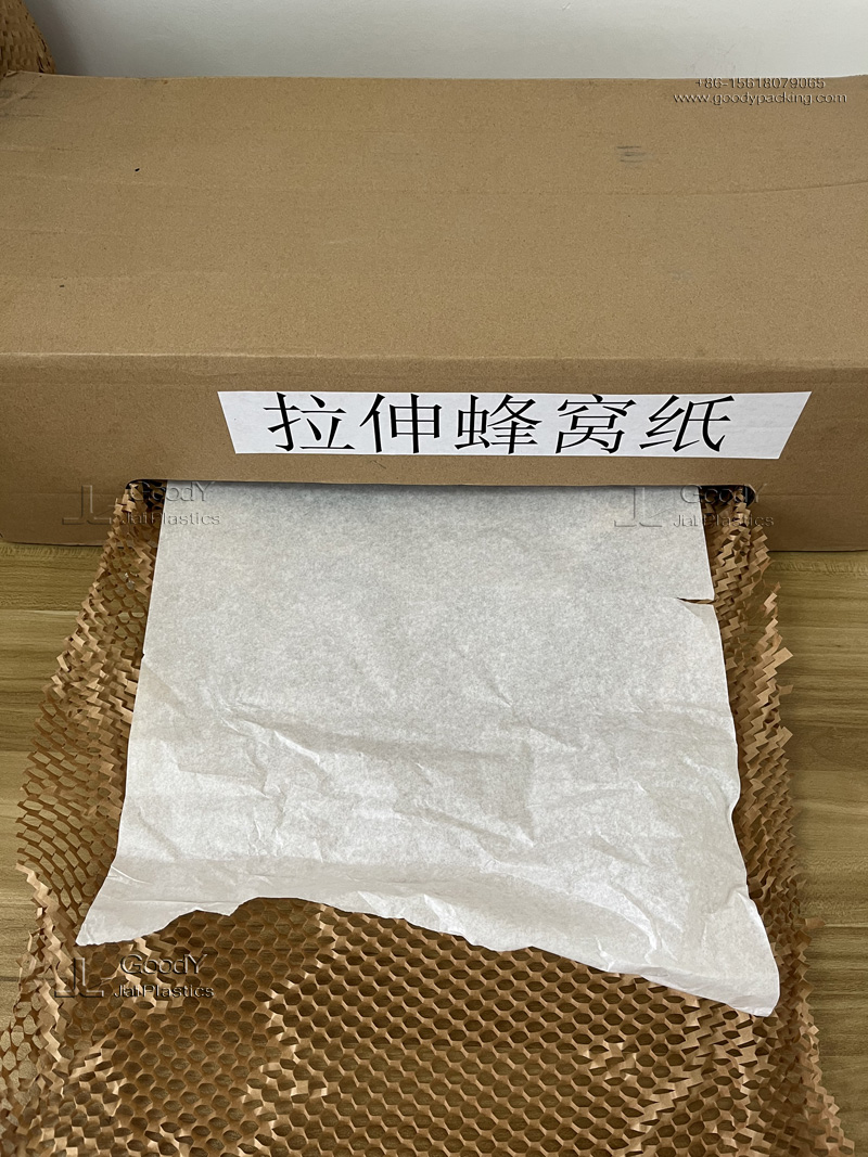 蜂窩紙襯墊紙組合套裝 紙盒裝